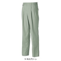 タカヤTAKAYA KM-1551 作業服オールシーズン用 ツータックパンツ・ズボン 帯電防止JIS規格対応 混紡 綿・ポリエステル