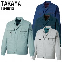 タカヤTAKAYA TU-8013 作業服春夏用 長袖ブルゾン 混紡 綿・ポリエステル