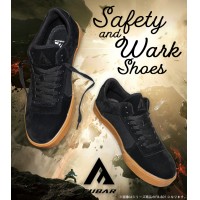 安全靴 スニーカーおたふく手袋FB-802  フーバー