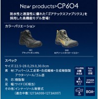 安全靴 アシックス 安全スニーカー CP604 ウィンジョブ G-TX 1273A084 ハイカット・ミッドカット ダイヤル式 メンズ レディース 作業靴 JSAA規格  22.5cm-30cm