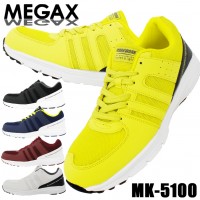 安全靴 スニーカーメガセーフティーMK-5100 樹脂先芯 軽量 MEGASAFETY