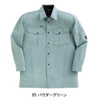 作業服春夏用 クロダルマ25593 長袖シャツ