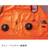 作業服 クロダルマ エアセンサー1 EFウェア ベスト(単品) 26868 メンズ 春夏用 作業着 M-7L