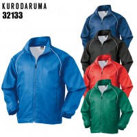 クロダルマ KURODARUMA 32133 秋冬用 ジャンパー男女兼用 表：ポリエステル100％（ダイヤリップ） 裏：ポリエステル100％（メッシュ）全5色 SS-5L