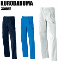 春夏用  ワンタック カーゴパンツクロダルマ KURODARUMA 35665