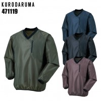 クロダルマ KURODARUMA 471119 秋冬用 Vヤッケメンズ ポリエステル100％（リップストップ）全4色 M-3L