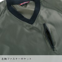 クロダルマ KURODARUMA 471119 秋冬用 Vヤッケメンズ ポリエステル100％（リップストップ）全4色 M-3L