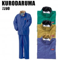 カッパ上下セット クロダルマ KURODARUMA 7200