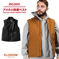 D.GROW DG505