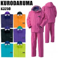 カッパ上下セット クロダルマ KURODARUMA k3250