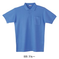 作業服 自重堂Jichodo 24414 ポロシャツ半袖 JIS帯電防止素材規格T8118