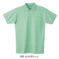作業服 自重堂Jichodo 24414 ポロシャツ半袖 JIS帯電防止素材規格T8118