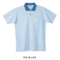 作業服 自重堂Jichodo 24444 ポロシャツ半袖 JIS帯電防止素材規格T8118 抗菌防臭