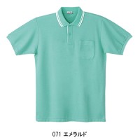 作業服 自重堂Jichodo 24454 ポロシャツ半袖