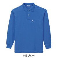 作業服 自重堂Jichodo 46634 ポロシャツ長袖 エコマーク認定 グリーン購入法