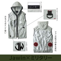 作業服 自重堂 Jawin  空調服ベスト（フード付） 54150 メンズ レディース 春夏用  作業着SS- 5L