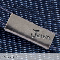 自重堂ジャウィン Jichodo Jawin 56602 ノータックカーゴパンツメンズ ポリエステル70％ 綿20％ 麻10％ 全4色 73-112 帯電防止素材