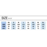 自重堂Z-DRAGON  Jichodo Z-DRAGON  74060 春夏用 作業服・作業着 空調服ベスト(単品)メンズ 高密度タフタ ポリエステル100％全6色 SS-5L