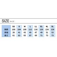 自重堂Z-DRAGON  Jichodo Z-DRAGON  74070 春夏用 作業服・作業着 空調服ベスト(単品)メンズ 高密度タフタ ポリエステル100％全6色 SS-5L