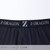 作業服 自重堂 Z-DRAGON  ロングパンツ 75161 メンズ レディース  作業着 インナー 接触冷感SS- EL