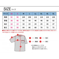 作業服 自重堂 Z-DRAGON  ストレッチ半袖Tシャツ 75184 メンズ レディース  作業着 インナー ストレッチSS- 5L
