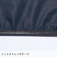 レインジャケット 自重堂 Jichodo 83000