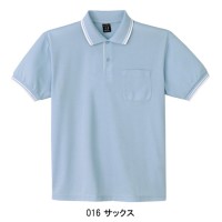 作業服オールシーズン用 自重堂Jichodo 85274 ポロシャツ半袖 吸汗速乾