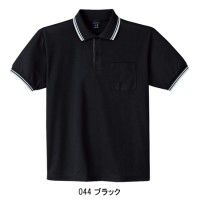 作業服オールシーズン用 自重堂Jichodo 85274 ポロシャツ半袖 吸汗速乾