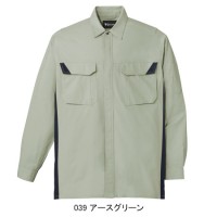 春夏用  難燃長袖シャツ自重堂 Jichodo 86404 帯電防止素材