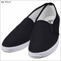 作業靴 自重堂 作業靴（先芯なし） S4217 軽量 ローカット スリップオン(スリッポン) メンズ 24.5cm-28cm