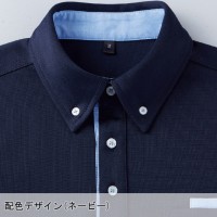 ユニフォーム 自重堂 Jichodo  半袖ポロシャツ WH90918 メンズ レディース  サービスSS-5L