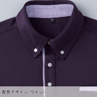 ユニフォーム 自重堂 Jichodo  半袖ポロシャツ WH90918 メンズ レディース  サービスSS-5L