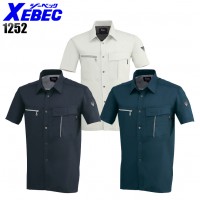 作業服・作業着 春夏用ジーベック（XEBEC）1252 半袖シャツ防縮防シワ加工 吸汗速乾 清涼素材
