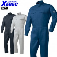 作業服・作業着 秋冬用ジーベック（XEBEC)1268 ツナギソフト風合い 帯電防止素材