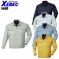 作業服・作業着 秋冬用ジーベック（XEBEC）1480 長袖ブルゾン帯電防止素材 撥水加工