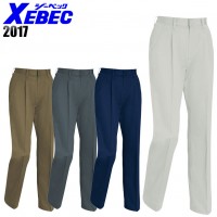 ジーベック XEBEC 2017 レディススラックスレディース 綿100％ 全4色 7号-19号