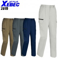 ジーベック XEBEC 2019 レディスラットズボンレディース 綿100％ 全4色 7号-19号