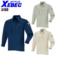 春夏用  長袖シャツ メンズジーベック XEBEC 3193 帯電防止素材