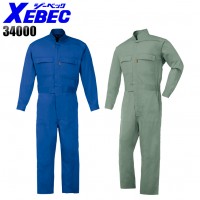 長袖つなぎ服 男女兼用 ジーベック XEBEC 34000