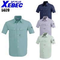 春夏用  半袖シャツ メンズジーベック XEBEC 5020 帯電防止JIS規格対応