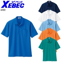 半袖ポロシャツ 男女兼用 ジーベック XEBEC 6100 帯電防止素材