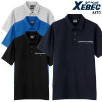 【2023春夏新作】 XEBEC 半袖ポロシャツ 春夏用 男女兼用 6670 ジーベック 作業服 作業着 SS-5L