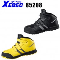 安全靴  ジーベック 85208 JSAA規格A種