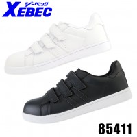 安全靴 作業用品 スニーカー XEBEC(ジーベック) メンズ レディース ローカットマジック 85411　22.0cm-30.0cm