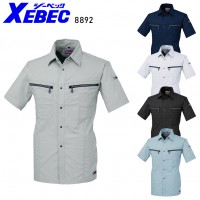 作業服・作業着 春夏用ジーベック（XEBEC)8892 半袖シャツ伸縮素材 帯電防止 吸汗速乾