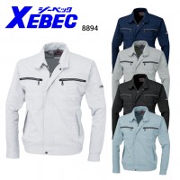 作業服・作業着 春夏用ジーベック（XEBEC)8894 長袖ブルゾン伸縮素材 帯電防止素材 吸汗速乾