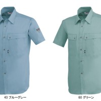 春夏用  半袖シャツ 帯電防止素材ジーベック XEBEC 9220