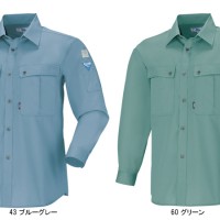 春夏用  長袖シャツ メンズ 帯電防止素材ジーベック XEBEC 9293