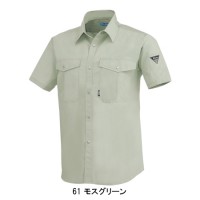 春夏用  半袖シャツ メンズ 帯電防止素材ジーベック XEBEC 9920