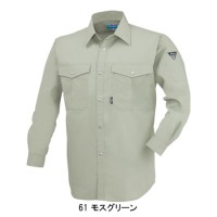 春夏用  長袖シャツ メンズ 帯電防止素材ジーベック XEBEC 9930
